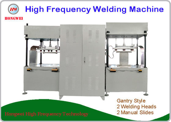 Manual H Frame High Frequency Sealing Machine With Low Power Consumption